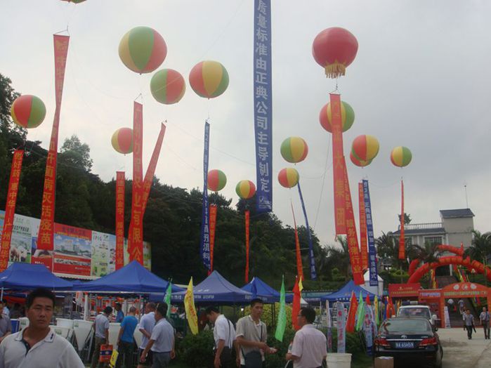 員工風采1