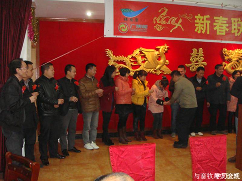 員工風采1