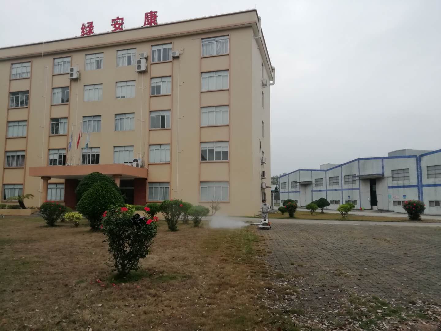 員工風采1