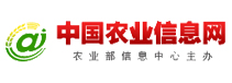 中國農業信息網