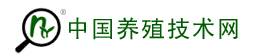 中國養殖技術網