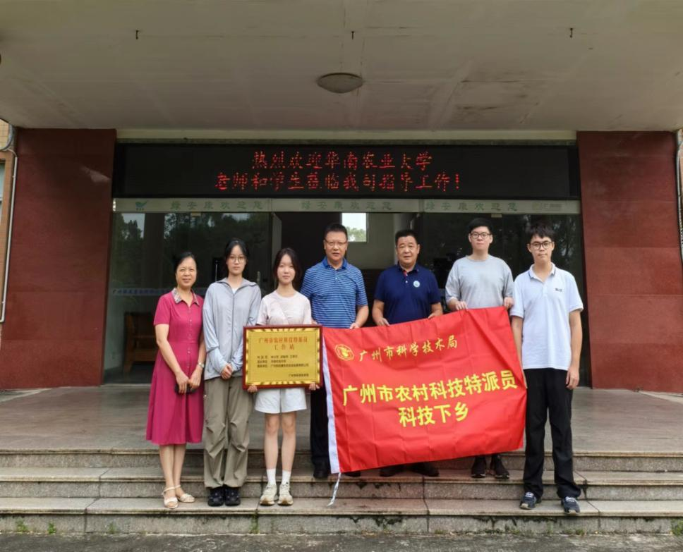 側新聞圖片