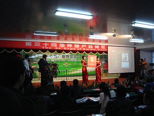 員工風采1