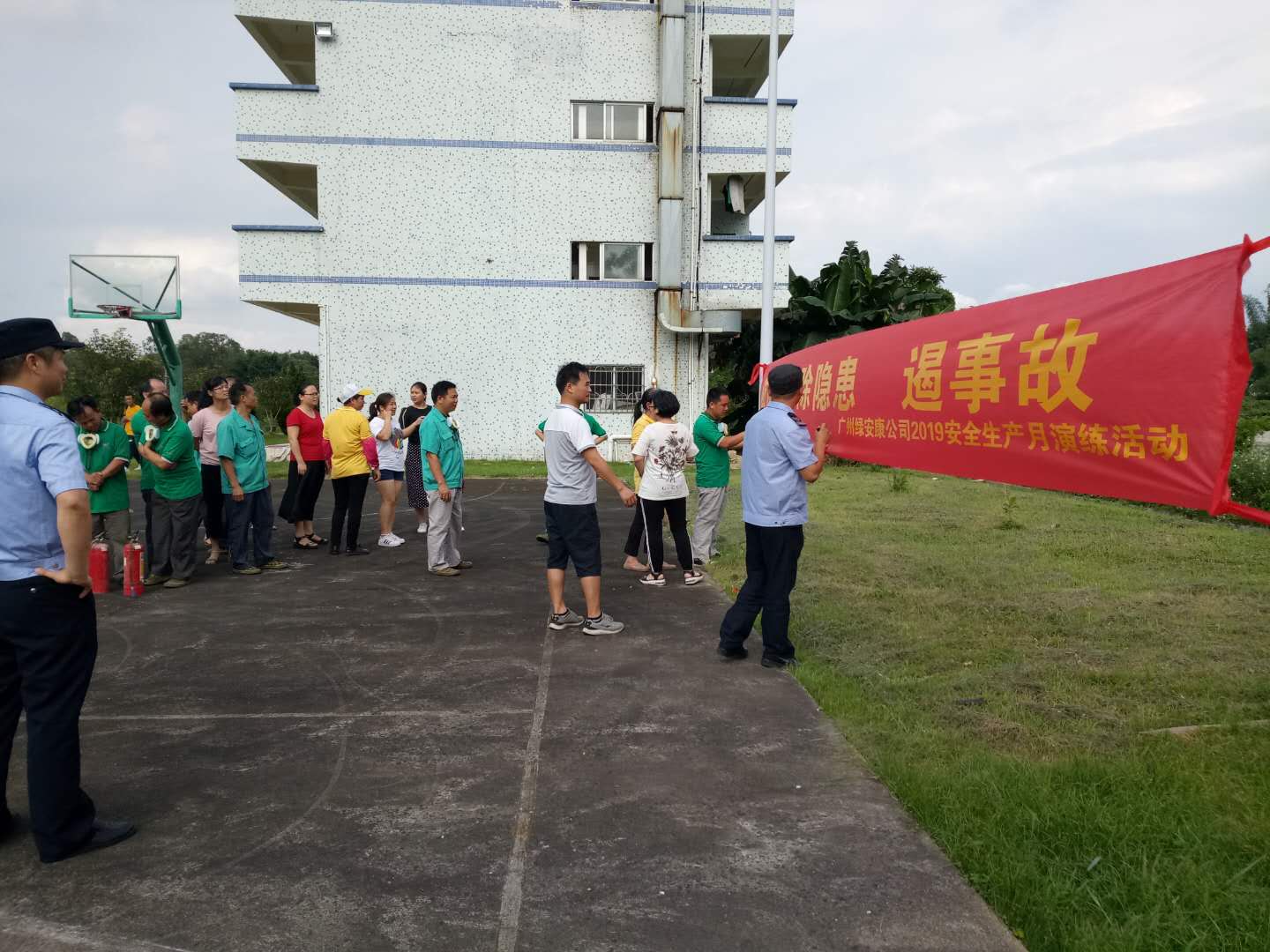 員工風采1