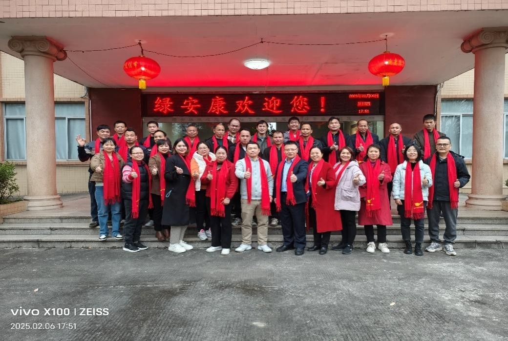 側新聞圖片
